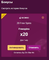 Безымянный.webp