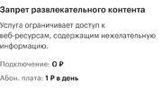 Screenshot_2021-10-31-15-58-52-73_7cb6b4aa6e0d602cb6885ab663362750.webp