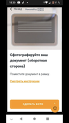 768F105A-4169-449F-9A80-518B9662549F.webp