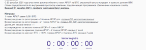 фг.webp