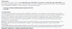 Screenshot (6).webp