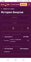 Screenshot_2021-10-31-23-53-14.webp