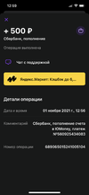 46F6B76C-1DE2-4B2B-805D-A3EA241957BA.webp
