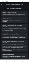 Screenshot_20211101-150308_Chrome.webp