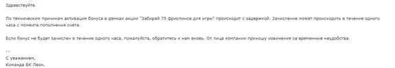 изображение_2021-11-01_164459.webp