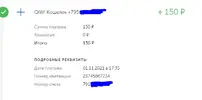 1635777890842.webp