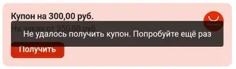 Буфер обмена-1.webp