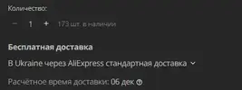 1635848211943.png 1635848211943.png