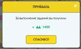 2021-11-02_17-10-34.png