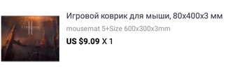 1635861871410.webp