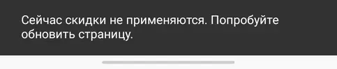 Screenshot_20211102-191009~3.webp