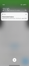 Screenshot_2021-11-02-21-10-59-664_com.android.chrome.webp