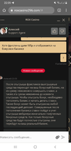 Screenshot_20211102-220518_Chrome.webp