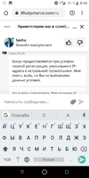 Screenshot_20211103-003448.webp