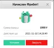1635942637038.webp
