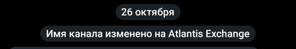 Screenshot_20211104-054454_Telegram.webp