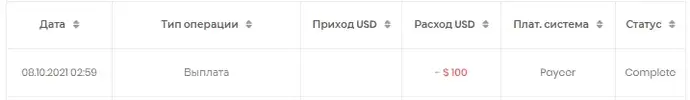 16939.webp