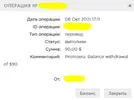 16940.webp