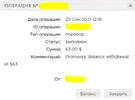 16905.webp