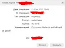 16774.webp