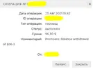 16644.webp