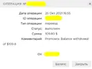 16959.webp