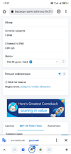 Screenshot_2021-11-04-17-27-08-195_com.android.chrome.webp