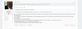 Screenshot_214.webp