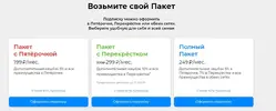 Screenshot_19.webp