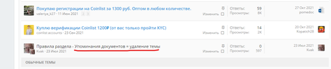 1636085776163.webp