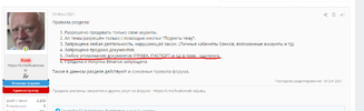 1636085804055.webp