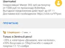 300.webp
