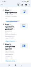 Screenshot_2021-11-05-17-34-59-791_com.google.android.gm.webp