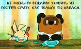 full_3801d0d0ca.webp