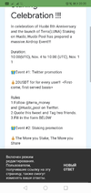 Screenshot_20211106-202057.webp