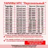 6087d6bbb1edaPers.webp