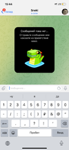 3276DB6F-ED2E-4E58-A3D8-F496F90C3EF5.webp