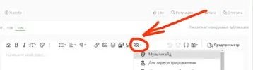 Безымянный.webp