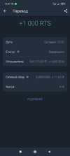 Screenshot_2021-11-08-12-47-10-767_com.wallet.crypto.trustapp.webp