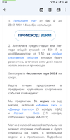 Screenshot_2021-11-08-22-44-00-633_com.google.android.gm.webp