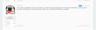 1636408667249.webp