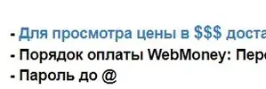 Снимок.webp