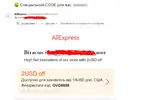 Снимок.webp