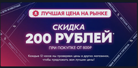 C028BADC-70EE-42BC-9EAF-DDB79E751A53.webp