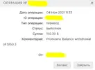 2e04920dcb42bc73e35f4590ae6e0e5e.webp