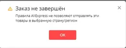 страна.регион.webp