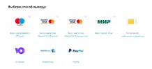 юю.webp