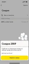 hHWNMEBgCvE.webp