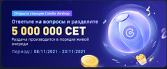 Screenshot_7.webp