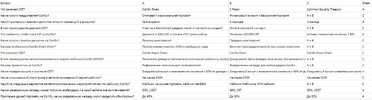 Screenshot_8.webp